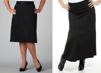 Skirt styles for women over 50 years old - photos of current images, fashion trends