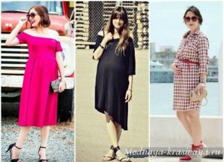 गर्भवती महिलाओं के लिए फैशन: दिलचस्प अवधि के दौरान स्टाइलिश कैसे दिखें गर्भवती महिलाओं के लिए कोट शरद ऋतु सर्दी